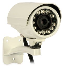Outdoor IP Camera: Pixord PL-621E (2MP, H.264, PoE) 
