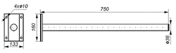 Horizontal Antenna Mount: WG-5/75cm (galvanized)