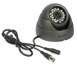 Vandal Proof Camera: v-cam 430 (600 TVL, Sony Super HAD II CCD, 0.01 lx, 3.6mm, IR up to 20m) 